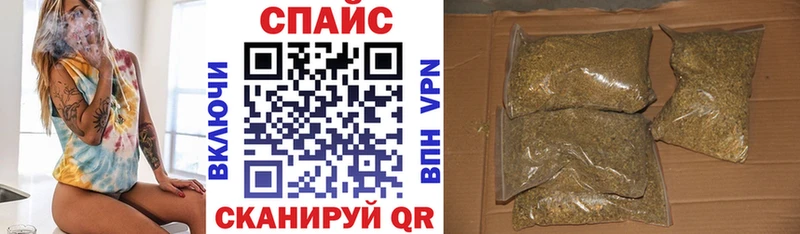 БУТИРАТ вода  Электроугли 