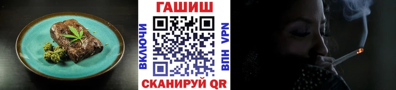 что такое наркотик Электроугли Печенье с ТГК конопля