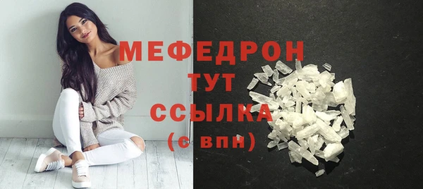 дживик Михайловск