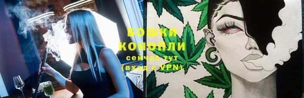 синтетический гашиш Мегион