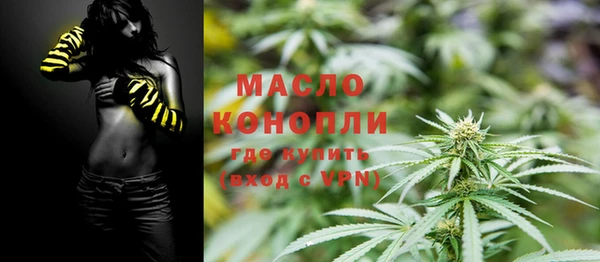 mdpv Медногорск