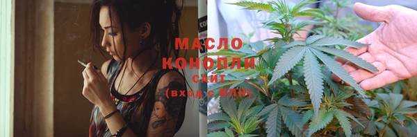 бошки Михайловка
