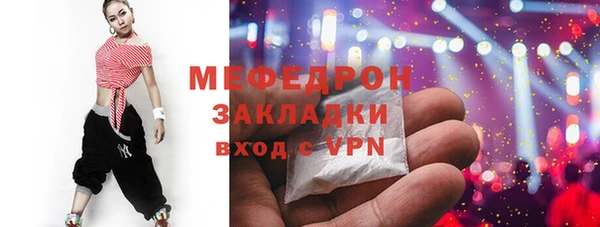 ешки Медвежьегорск
