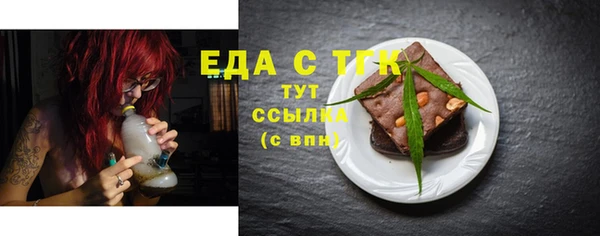 ешки Медвежьегорск