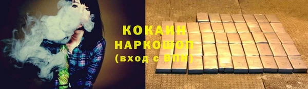 mdpv Медногорск