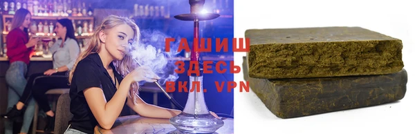 ешки Медвежьегорск