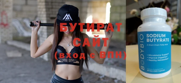 прущие грибы Михайлов