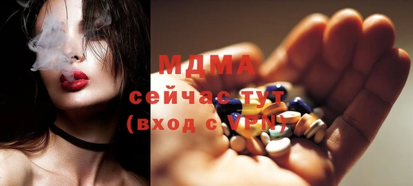 ешки Медвежьегорск