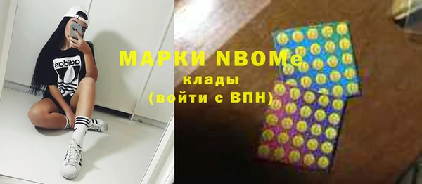 ешки Медвежьегорск