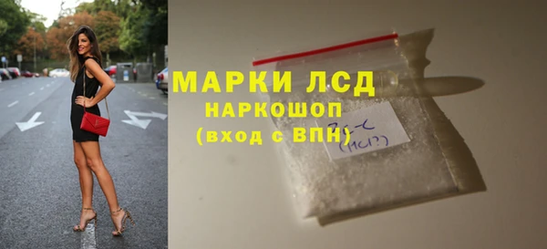 ешки Медвежьегорск