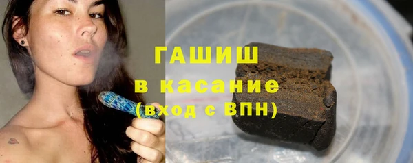 mdpv Медногорск