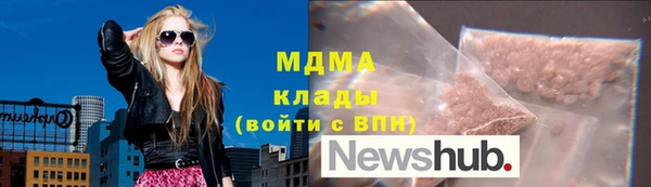 mdpv Медногорск
