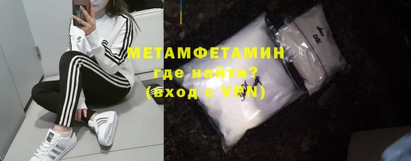 бошки Михайловка