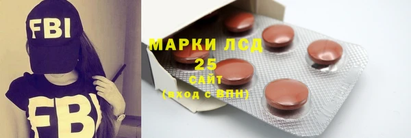 ешки Медвежьегорск