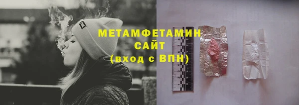 бошки Михайловка