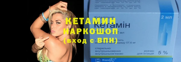 дживик Михайловск