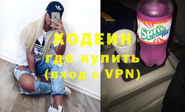дживик Михайловск