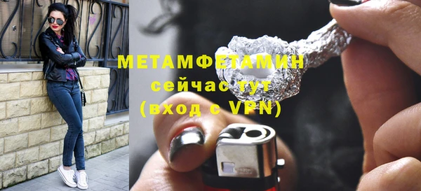 ешки Медвежьегорск