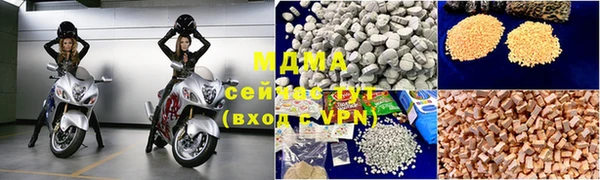 дживик Михайловск