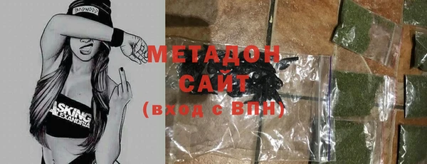синтетический гашиш Мегион