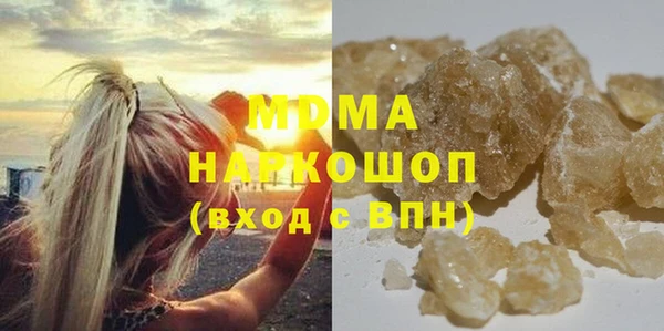 ешки Медвежьегорск