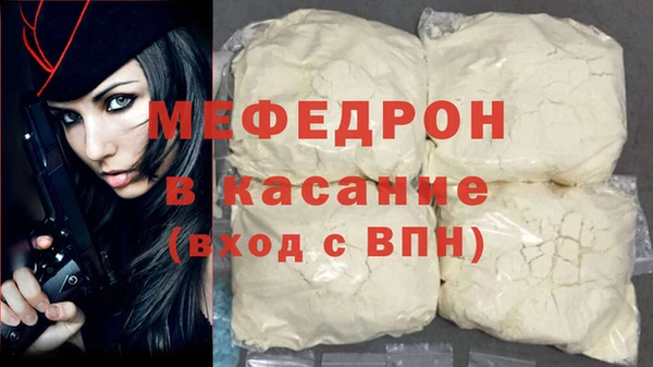 прущие грибы Михайлов