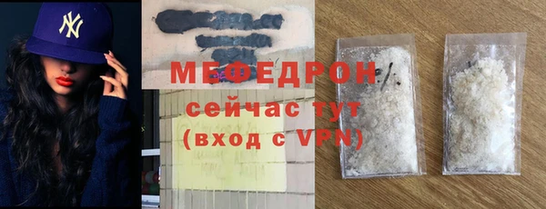 дживик Михайловск