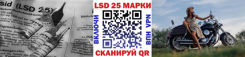 как найти   Электроугли  blacksprut   LSD-25 экстази ecstasy 