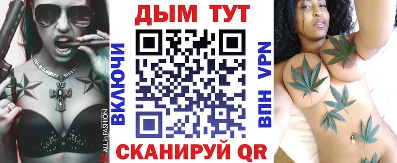 Конопля AK-47  Электроугли 